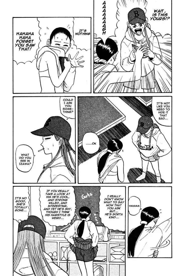 Ping Pong Club Chapter 39 4